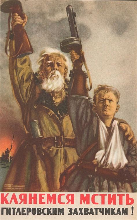 Основные сражения, 1943 год