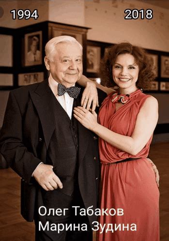 муж актер -- олег табаков и жена актриса -- марина зудина олег и марина ...