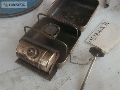 примус ПТ-1, СССР купить в Омске цена 700 Р на DIRECTLOT.RU - Товары ...