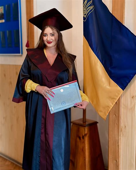 Магістр з права ♥️ Диплом з відзнакою.