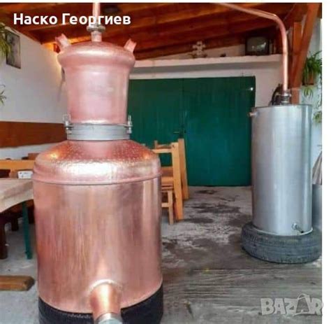 Казани за ракия в Казани за ракия в гр. Стара Загора - ID40088722 ...