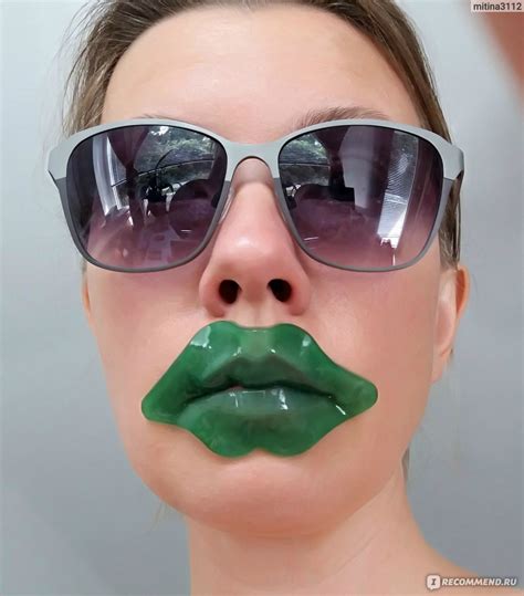 Патчи для губ Hollywood Skin Green Mint Lip Care - «Зеленые губы ...