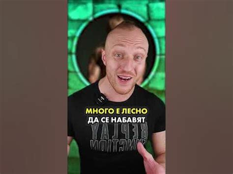 Ето една примерна Нисковъглехидратна ДИЕТА за ОТСЛАБВАНЕ! - YouTube