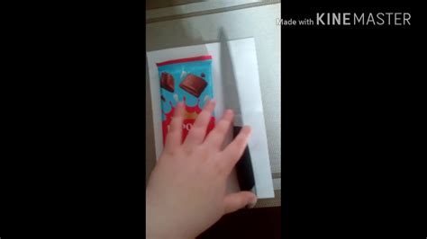 Фокус «Бесконечная шиколадка» - YouTube