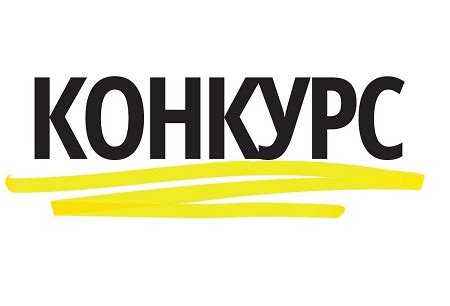 Субботняя викторина на Mamabook - MAMABOOK — найкращий український сайт ...