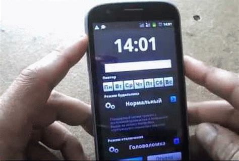 Как в смартфоне настроить будильник - voiriesanster’s blog