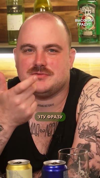 ЧЕСТНО оцениваем пиво "Свежее с пивоварни"! #пиво #алкоголь - YouTube