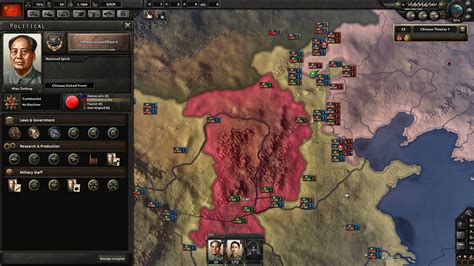 HoI4 - Çin