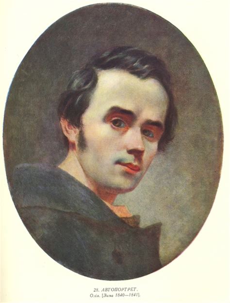 Young Taras Shevchenko on his self-portrait painted in 1840