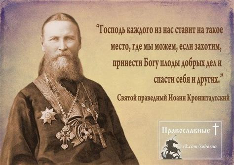 ПРАВОСЛАВНЫЕ САЙТЫ, блоги - лучшее