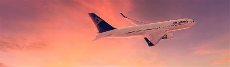 Online Check-in | Air Astana