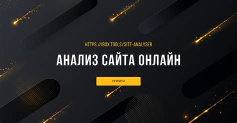 Перевести слова из строк в столбик