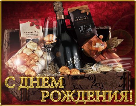 Пожелания мужчине с днем рождения своими словами (25 фото) 🔥 BipBap.ru