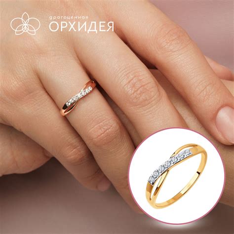 Кольцо золотое женское 585 - купить с доставкой по выгодным ценам в ...