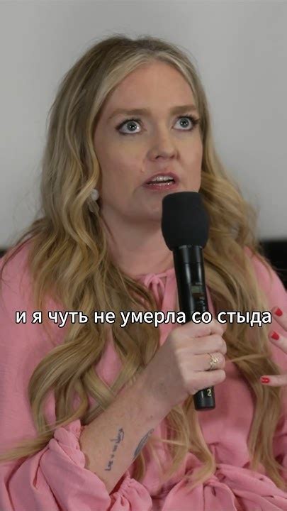 Колин Гувер интервью🎙️Все закончится на нас #фильм2024 #скоровкино # ...