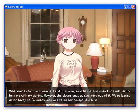 Katawa Shoujo Misha Path