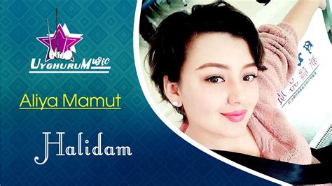 Aliya Mamut - Halidam. Uyghur song. Алия Мамут - Халидам. Уйгурская ...