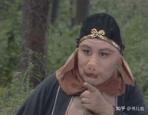 在小说《西游记》中，猪八戒的性格是怎样的？ - 知乎