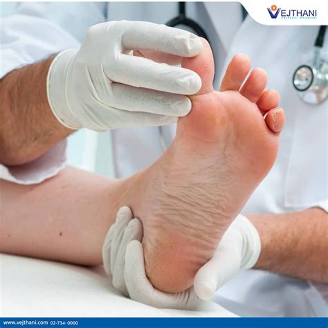 Diabetic Foot and Wound Care