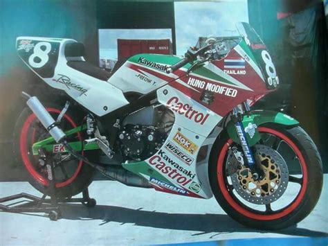 kawasaki krr  hung modified indoneninja