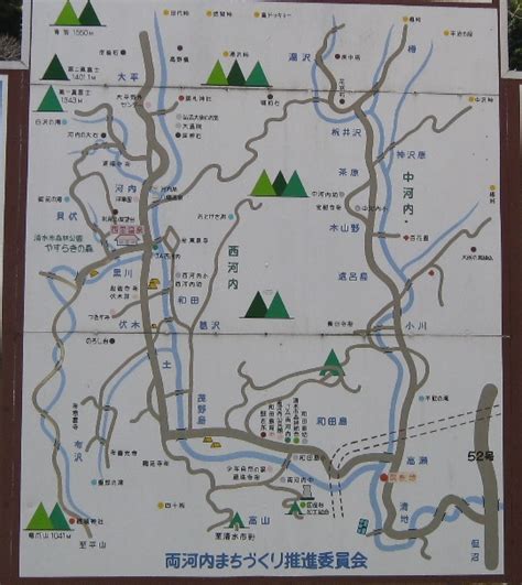 高瀬地区周辺