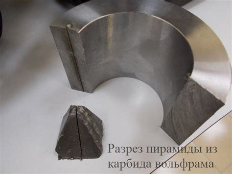 Станок DK 7732 проволочно-вырезной многопроходный. Август 2014 — Центр ...