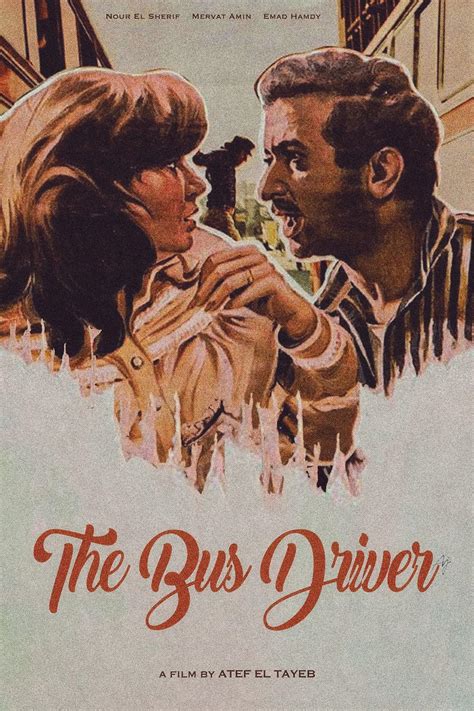 The Bus Driver (1982) - IMDb