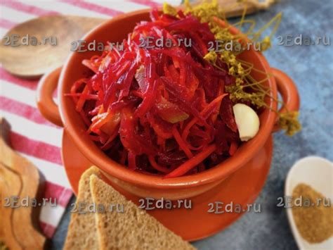 Салат из моркови по-корейски и свеклы - пошаговый фоторецепт