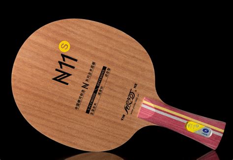 Yinhe - Table Tennis Brand | Green Paddle