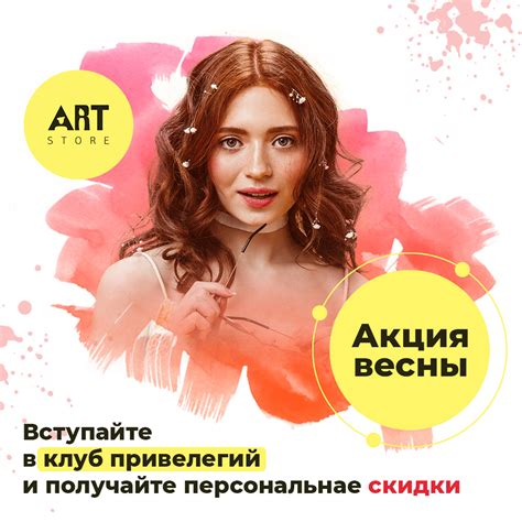 Баннеры on Behance