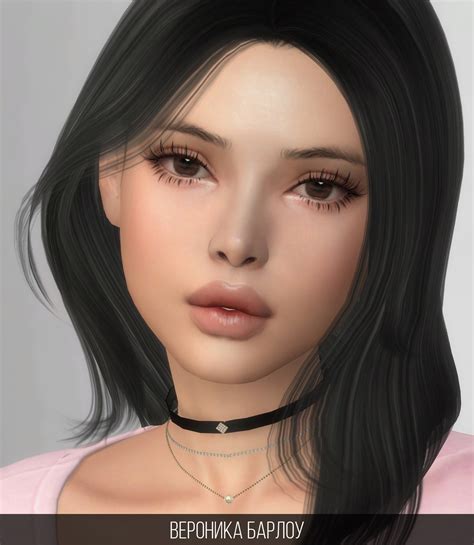 TATIUS. ВЕРОНИКА БАРЛОУ - ★ Tatius Sims ★ | Boosty