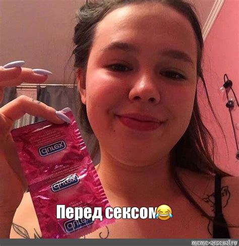 Создать мем "инстасамка вк, инстасамка и саша, инстасамка 2018 ...