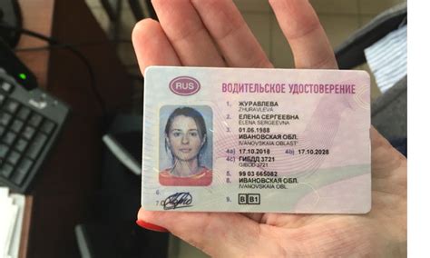 Какие документы нужны для замены водительского удостоверения: по ...