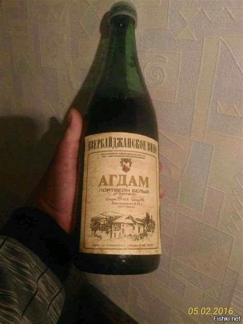 Агдам 1990 | Пикабу
