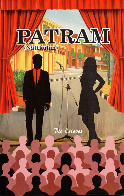 Patram – GRANTH ABHIMAN