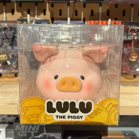 lulu lulu