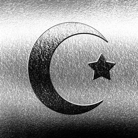Islamu znak ilustracji. Ilustracja złożonej z czysty - 33329592