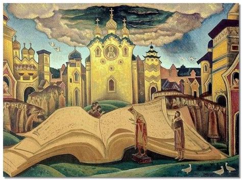 О книге