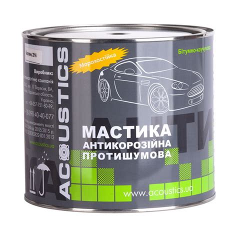 Mastic ACOUSTICS ~ HIDROCOM-EXIM ~ Гидроизоляция Молдова (Кишинев ...