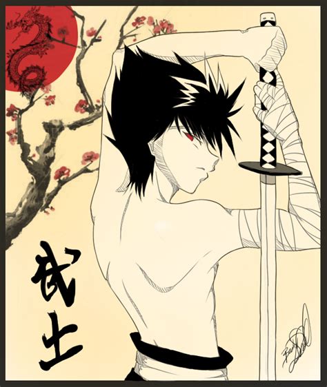 Hiei by HieisOnna96 on DeviantArt