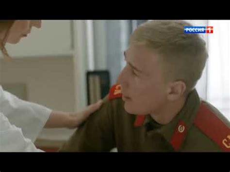 сериал "Другие" 8 серия - YouTube