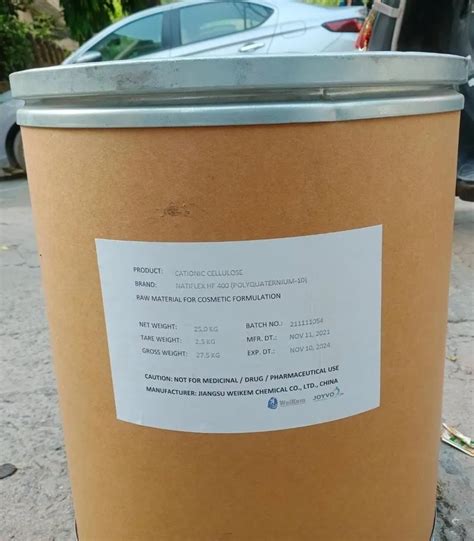 Polyquatinum 10 at Rs 1800/kg | Polyquat 10 in New Delhi | ID: 25530334997