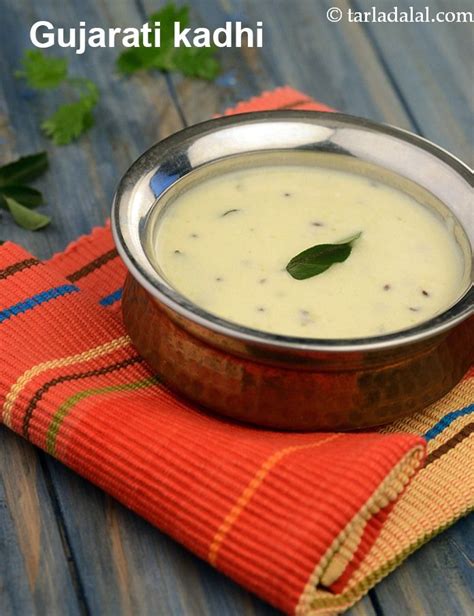 Gujarati kadhi traditional gujarati kadhi how to make gujarati kadhi ...