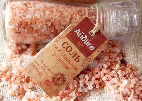 Как проверить качество розовой соли?