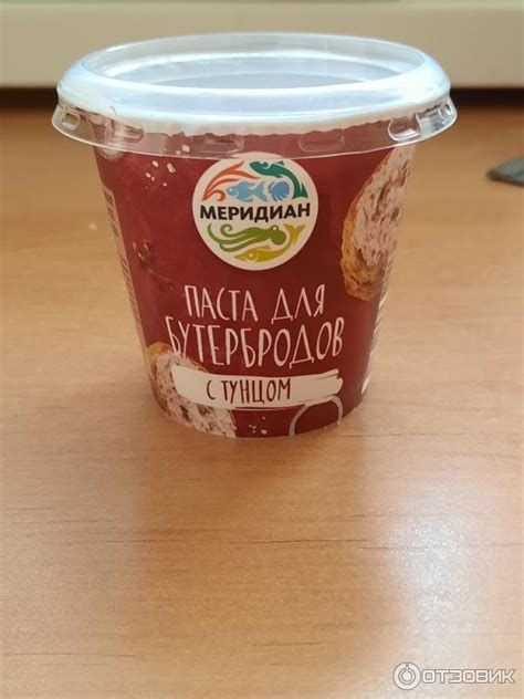 Отзыв о Паста с тунцом для бутербродов "Меридиан" | не понравилась