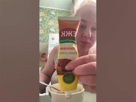 Все понятно 😁? ГОРЧИЦА! - YouTube