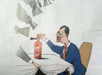 Dušan Petričić Profile - Irancartoon