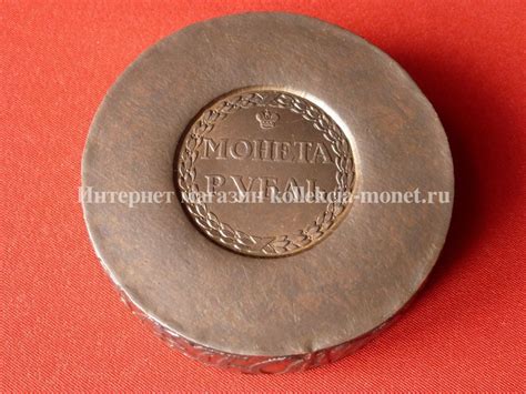 Сестрорецкий рубль 1771 г. Монета - гигант! Вес 1 кг.