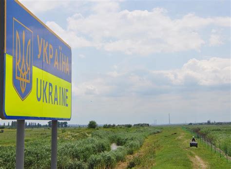 С кем граничит Украина?