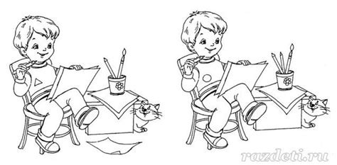 Найди отличия для детей 5-7 лет. Найди на рисунках три отличия.